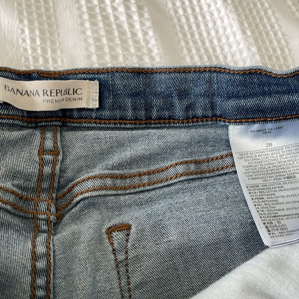 Banana republic torn jeans - Picture 3 of 3